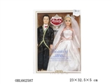 OBL662587 - High quality 11.5 -inch real wedding couples barbie