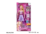 OBL662589 - 11.5 high quality fashion solid body with barbie accessories accessories