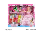 OBL662610 - High gear box with 11.5 inch solid body dress barbie clothes accessories
