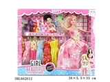 OBL662611 - High gear box with 11.5 inch solid body dress barbie clothes accessories
