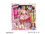OBL662615 - High gear box with 11.5 inch solid body fashion barbie clothes accessories