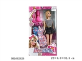 OBL662626 - High quality fashion 11.5 -inch real bigfoot big body with barbie accessories accessories