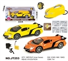 OBL662629 - Remote control car 1:18 gestures 2.4 G lights