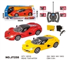 OBL662633 - "Cross the light remote control car