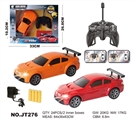 OBL662644 - Remote control car 1:18 cross lights