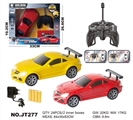 OBL662645 - Remote control car 1:18 cross lights