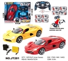 OBL662649 - 1:12 gravity induction lighting remote control car