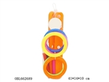 OBL662689 - Summer water ring game