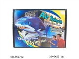OBL662702 - Remote control flying fish shark