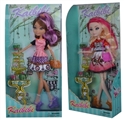 OBL662713 - Kabibi real body joint doll