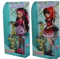 OBL662714 - Kabibi real body joint doll