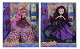 OBL662717 - Kabibi real body joint doll