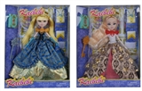 OBL662718 - Kabibi real body joint doll