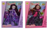 OBL662719 - Kabibi real body joint doll