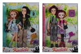 OBL662726 - Kabibi real body joint doll
