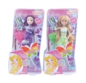 OBL662730 - New kabibi butterfly fairy