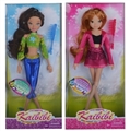 OBL662734 - Kaibibi Butterfly Fairy (solid body joint)