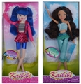 OBL662736 - Kaibibi Butterfly Fairy (solid body joint)