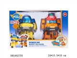 OBL662755 - POLI变形车