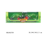 OBL662759 - Alloy machine back to the farmer bring hook (4) blend
