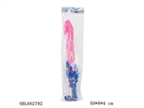 OBL662782 - The avengers alliance flash music launch sword (bag)