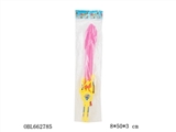 OBL662785 - Elf flash music launch a sword