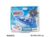 OBL662793 - Remote control boat
