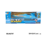 OBL662797 - Remote control boat