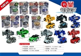 OBL662812 - Q version of the deformation