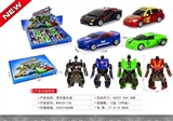 OBL662814 - Deformation of the avengers