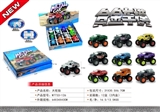 OBL662816 - Big tires