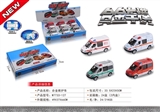 OBL662817 - The ambulance