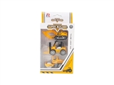OBL662835 - Alloy truck three only