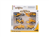 OBL662836 - Alloy truck 6 pack