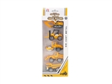 OBL662837 - Alloy truck 5 only