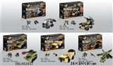 OBL662847 - 新军事系列