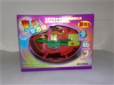 OBL662866 - Magic ball intelligence
