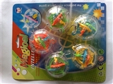 OBL662869 - Mini intelligence ball