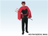 OBL662898 - 魔鬼服饰套装