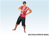 OBL662900 - 男海盗服饰套装