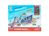 OBL662975 - carwash