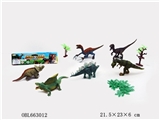 OBL663012 - The simulation dinosaur six