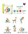 OBL663048 - 水晶滚球迷宫积木72PCS