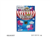 OBL663057 - The boomerang is cartoon plane