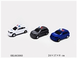 OBL663060 - 惯性宝马警车