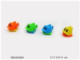 OBL663068 - Solid color back in cartoon fish