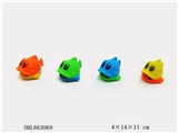 OBL663069 - Solid color bell back in cartoon fish