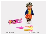 OBL663079 - Fashion doll