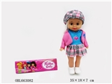 OBL663082 - Fashion doll