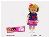 OBL663090 - Fashion doll